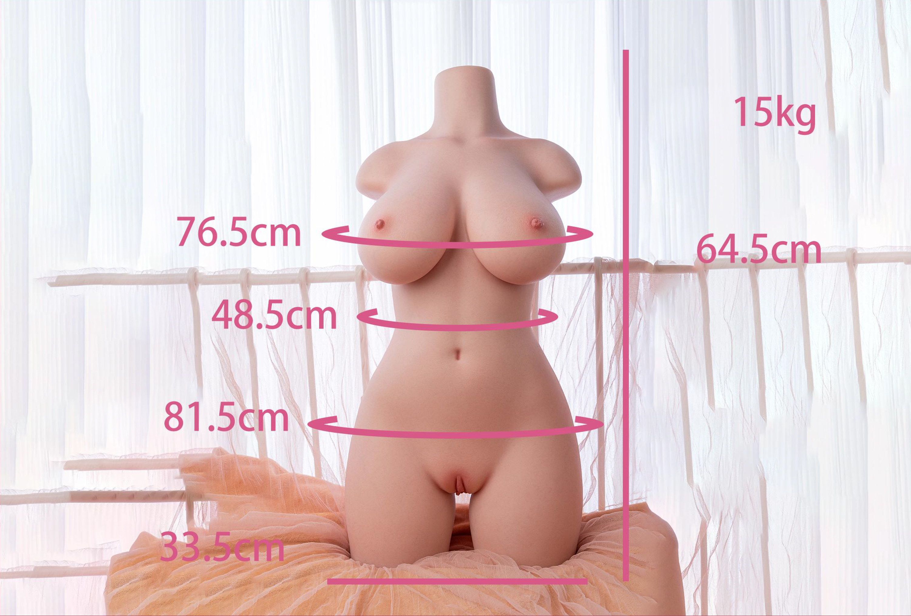 RealBody Soft Touch Torso
